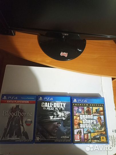 Sony playstation 4 PS4 slim 500gb