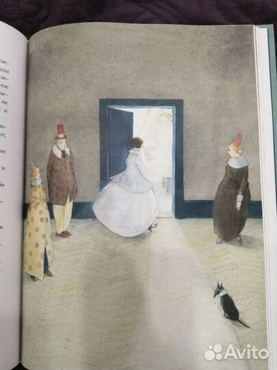 Удивительный волшебник из страны Оз