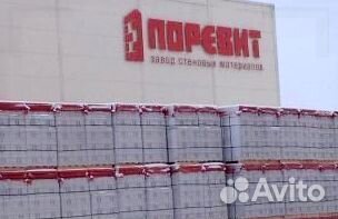 Газоблок Поревит оптом и в розницу