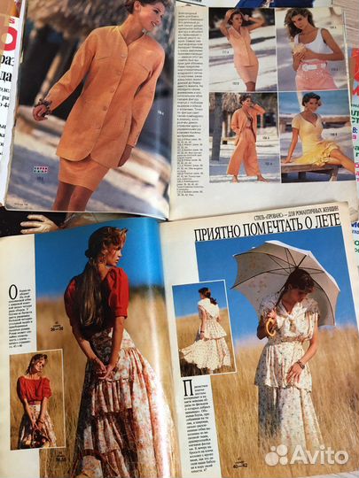 Журнал Бурда с 1987 от 150