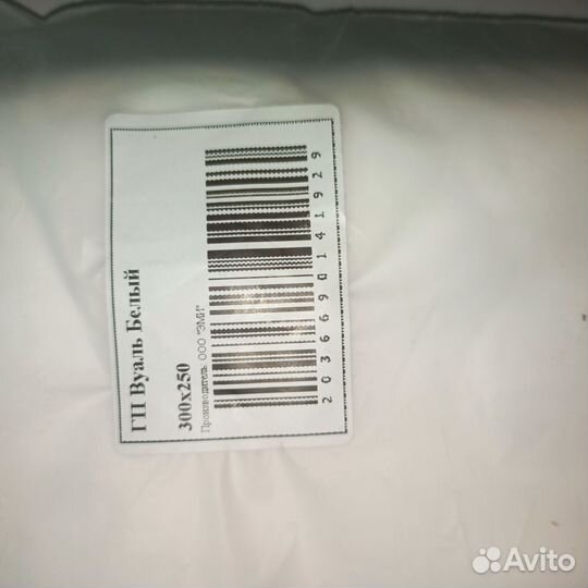 Тюль вуаль белая