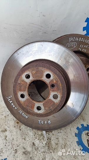 Bmw X5 F15 X6 F16 4.0d Диски задние тормозные