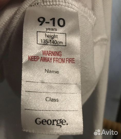 Рубашка поло