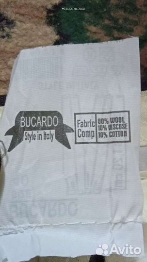 Брюки мужские классические теплые