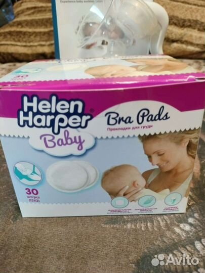 Молокоотсос ручной