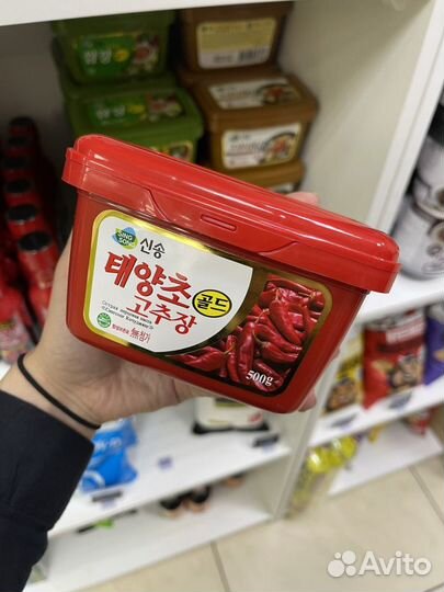 Корейская перцовая паста 500гр