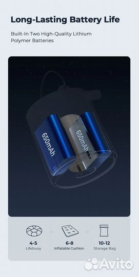 Воздушный насос с фонариком для туризма 90г легкий