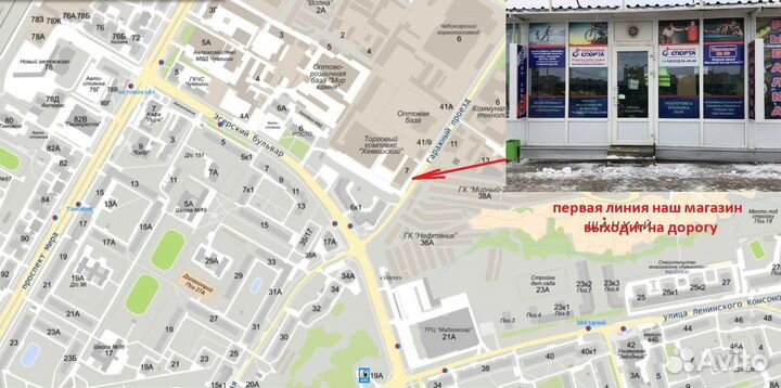 Наколенники волейбольные разных размеров