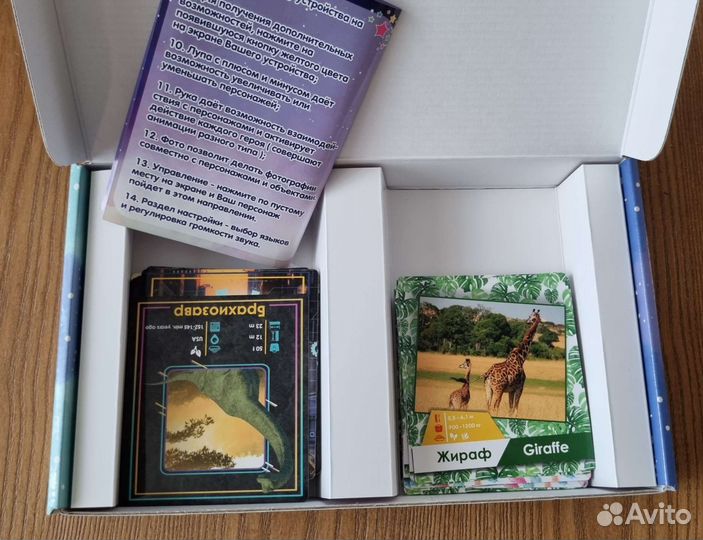 Книги 4d devar, набор smarty