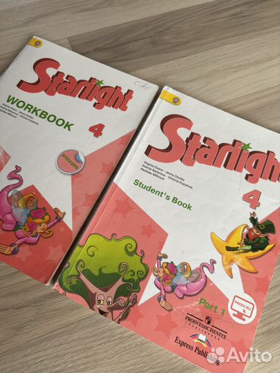 Starlight 4 класс учебники тетрадь 1,2 части
