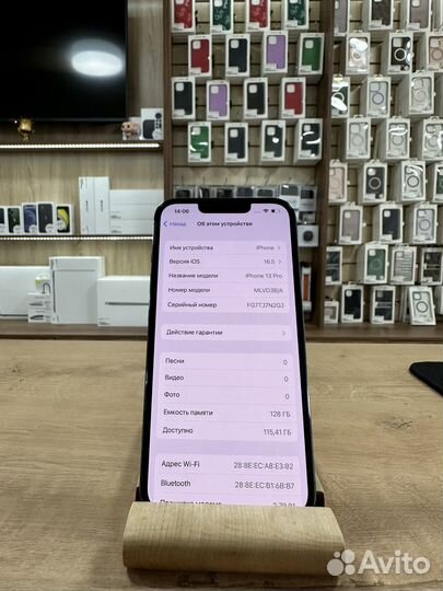 iPhone 13 Pro 128Gb