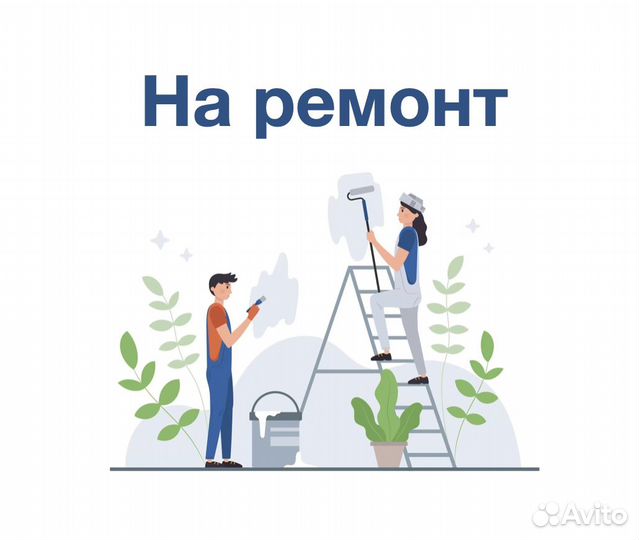 Частный инветсор под залог Владимирская область