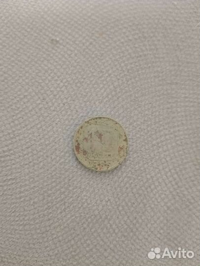 Старинные монеты