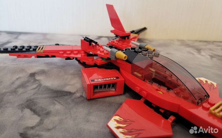 Lego Ninjago