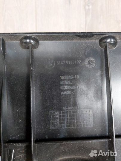 Ящик в багажник Bmw 530 D F10 N57D30 2010