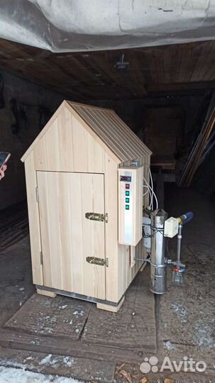 Коптилка -Закоптим-500