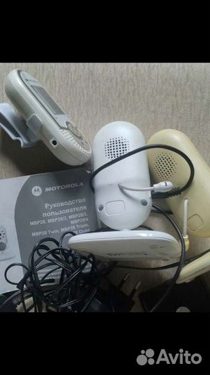 Видеоняня Motorola MBP 28/2