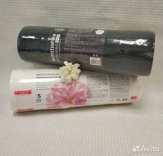 Воротничок бумажный для парикмахера