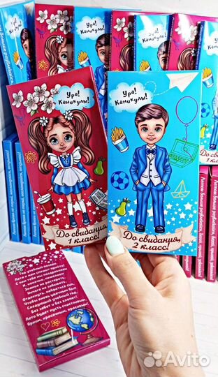 Подарочный шоколад