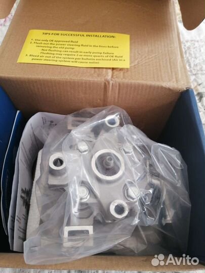 Насос гидроусилителя Ford tranzit tourneo custom