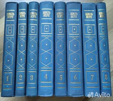 Жюль верн собрание сочинений