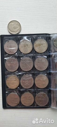 Юбилейные монеты СССР 13 шт