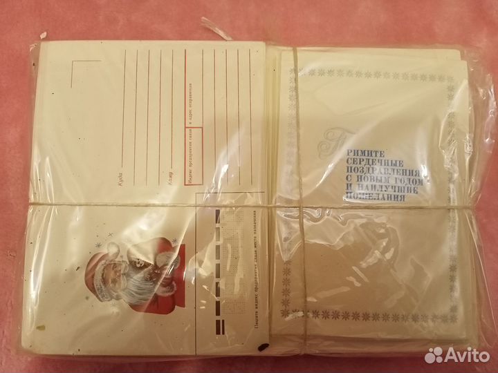 Открытки новогодние с конвертами новые