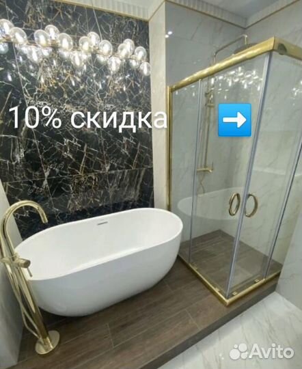 Ремонт квартир и коттеджей под ключ. Надёжно.Сроки