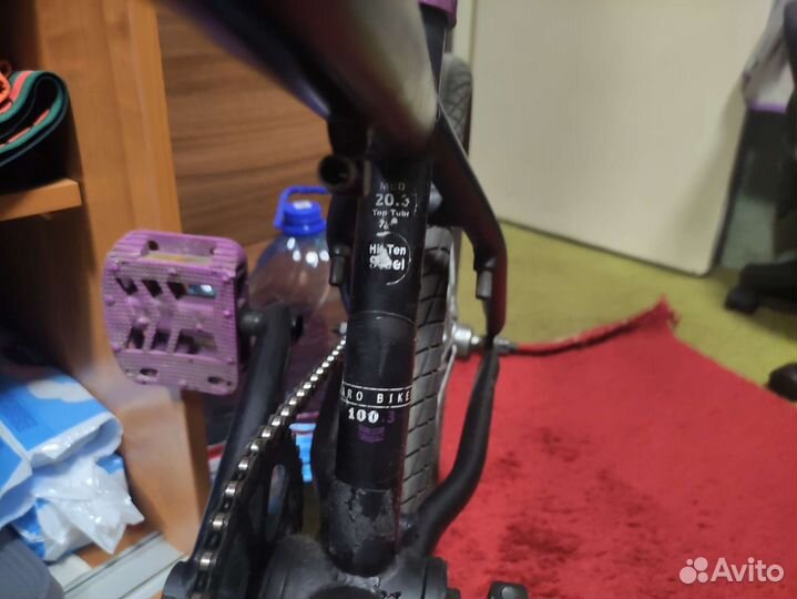 Велосипед haro