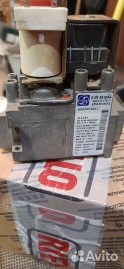 Газовый клапан 840,845sigma,822