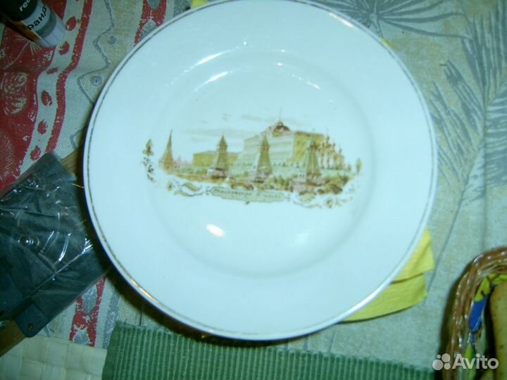 Тарелки Песочное 63 г