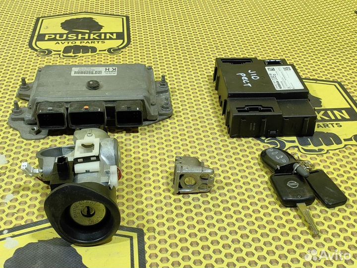 Замок зажигания со вставками (к-кт) Nissan Qashqai/Qashqai+2