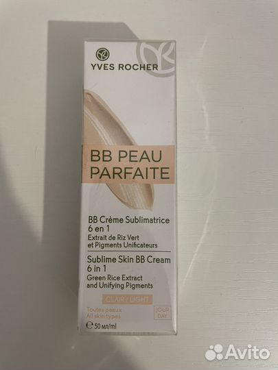 Крем 6 в 1 yves rocher