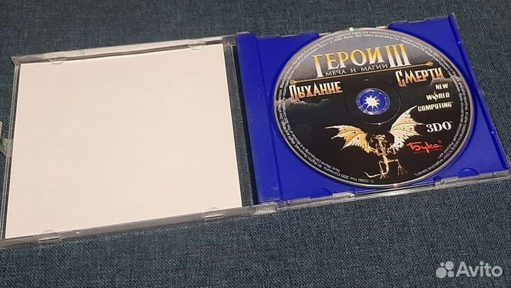 Герои Меча и Магии III Дыхание Смерти