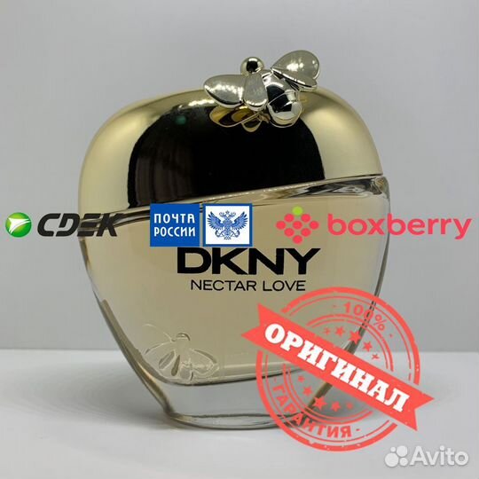 Dkny - Nectar Love 100ml Оригинал Тестер