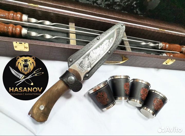 Подарочный шашлычный набор 