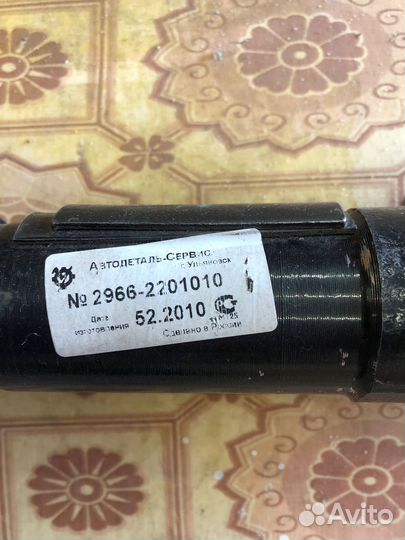 Продам карданный вал