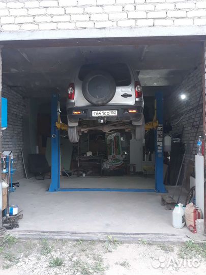 Автосервис