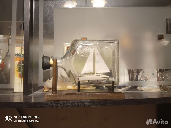 Яхта. Корабль в бутылке