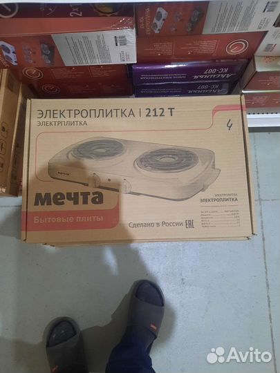 Электро плиты,газовые