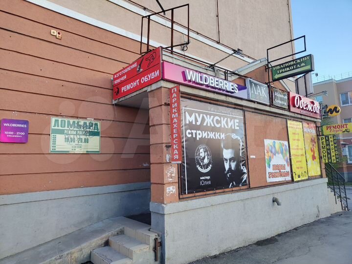 Торговая площадь, 28 м²