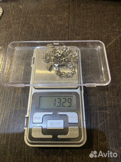 Цепь бисмарк