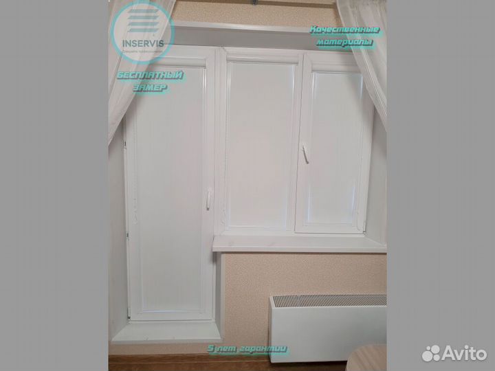 Рулонные шторы с фотопечатью жалюзи кассета