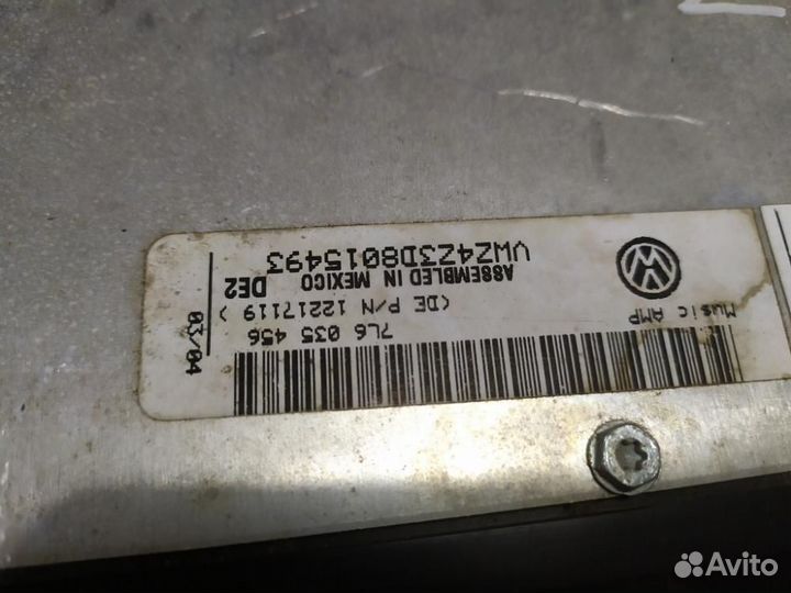 Усилитель звука Volkswagen Touareg 2002 2010