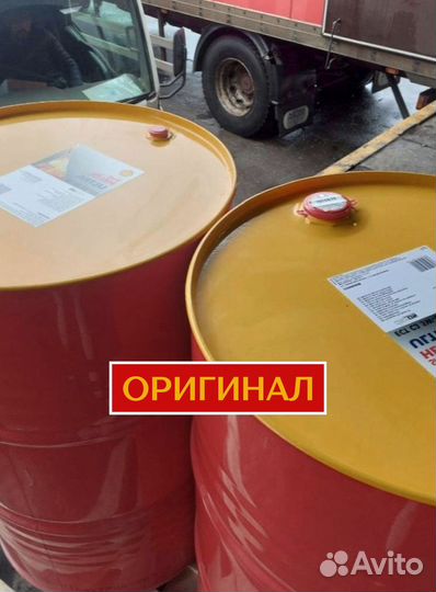 Моторное масло Shell Rimula R4X 15W-40 для дизельных двигателей