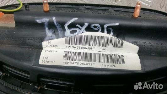 Подушка сидения пассажира citroen xsara (96X09YX01