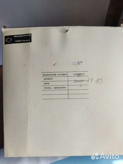 Подарочный набор для сервировки 