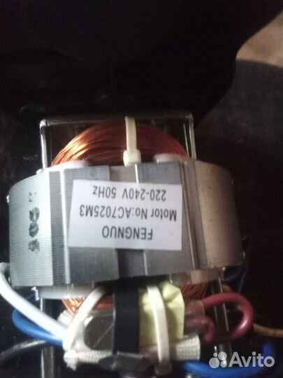 Редуктор мясорубки мулинекс шв1