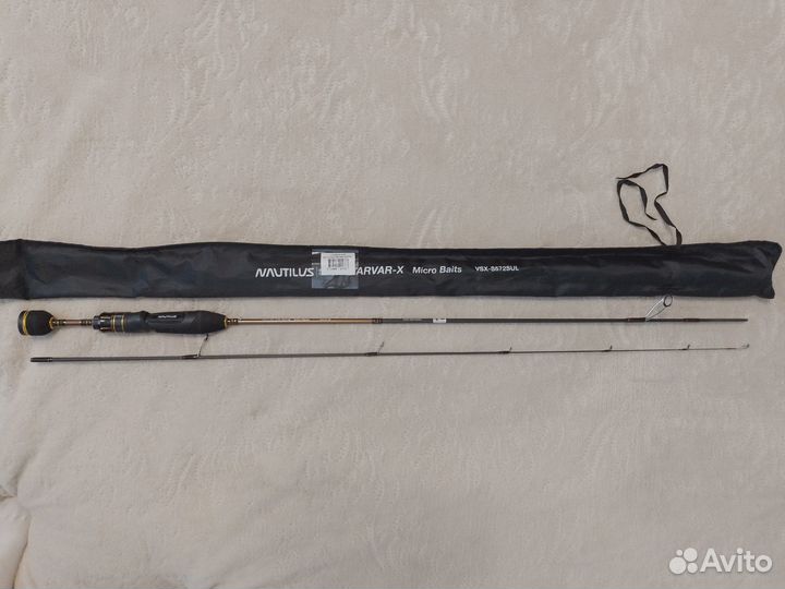 Продам ультралайтовые спиннинги