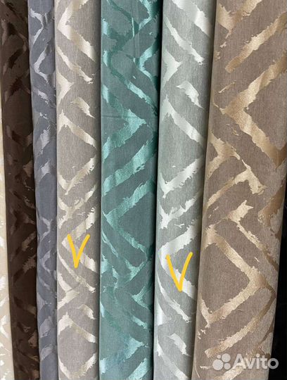 Шторы на отрез